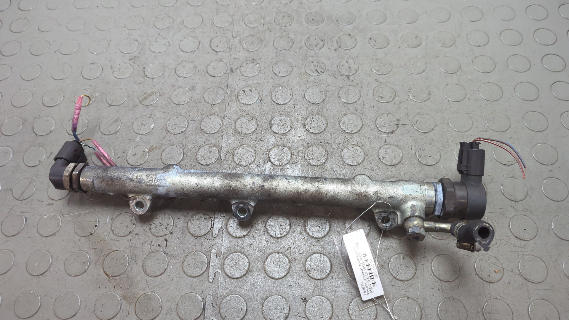 Рейка топливная (рампа)