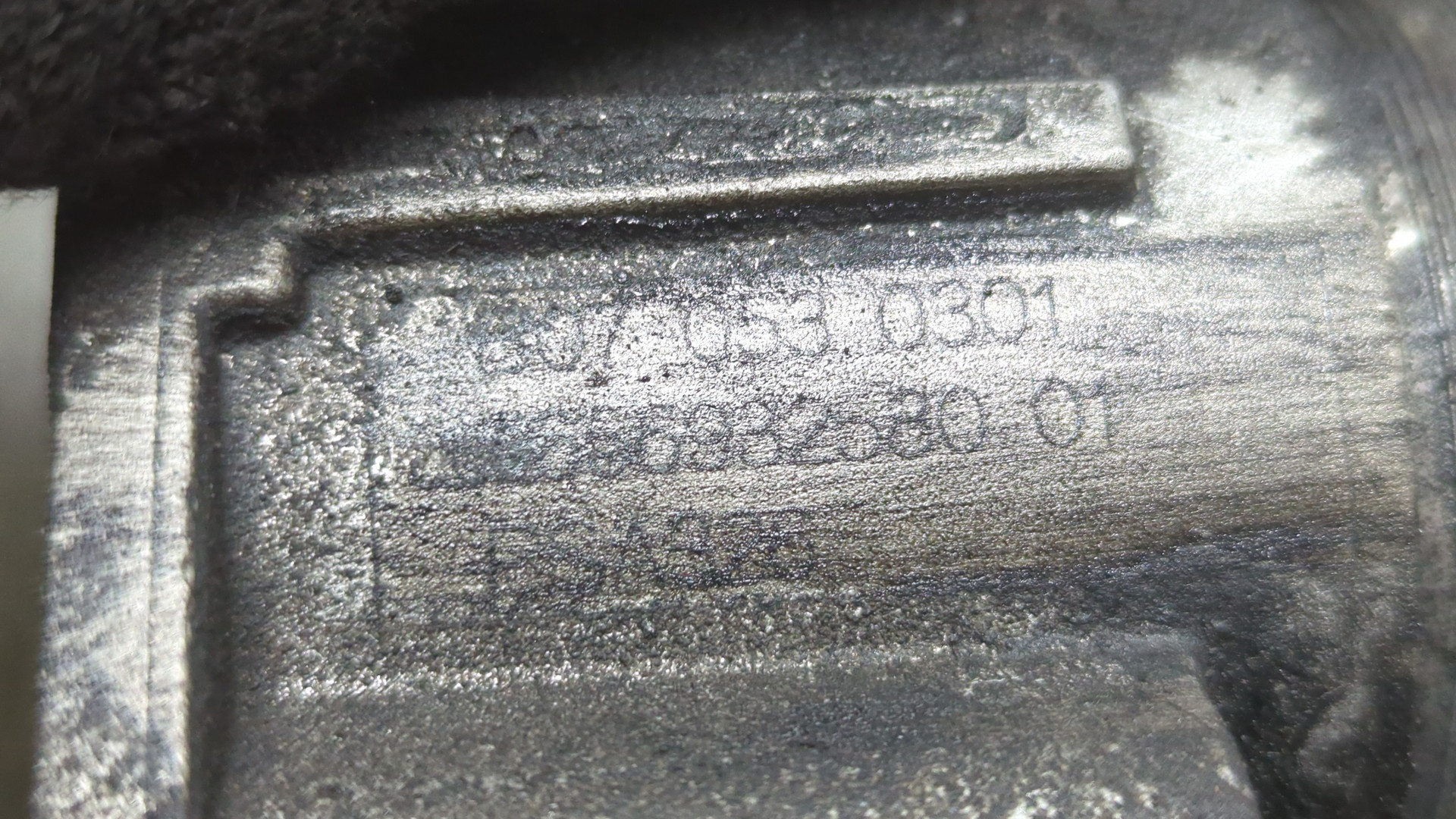 Заслонка дроссельная электрическая