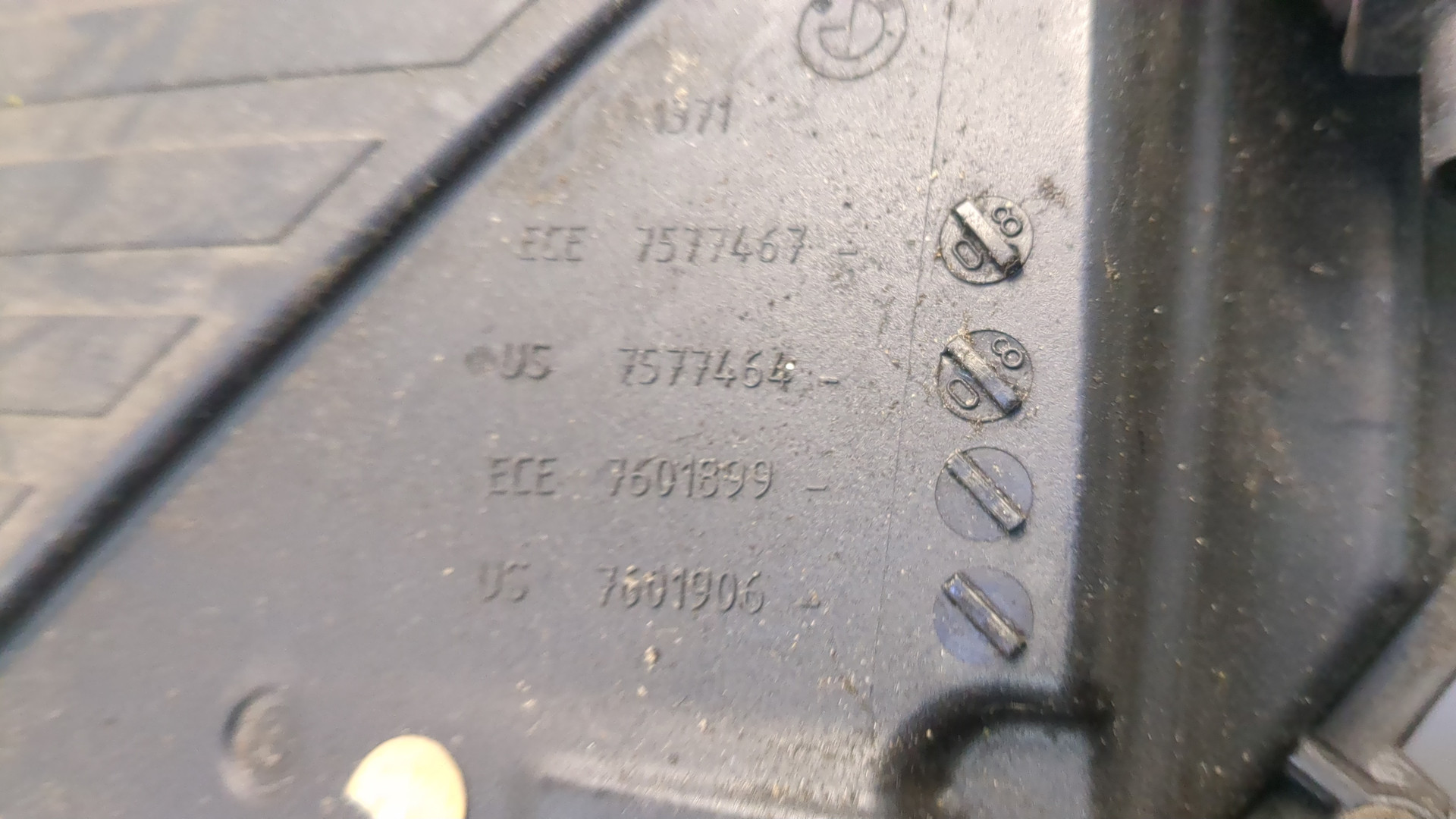 Корпус воздушного фильтра