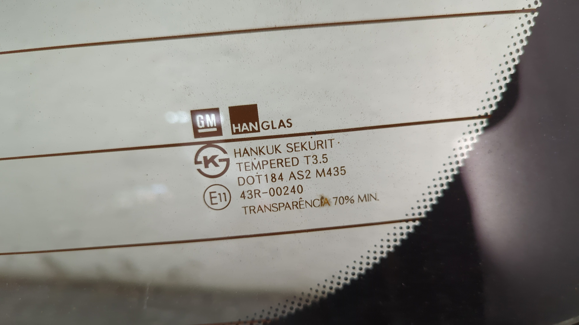 Дверь багажника