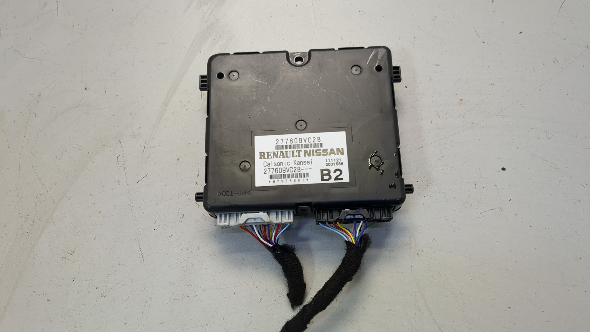 Блок управления климатической установкой