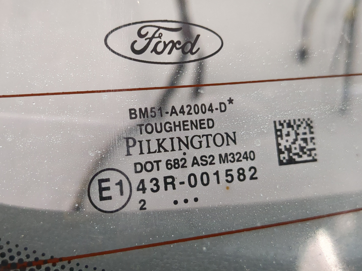 Дверь багажника