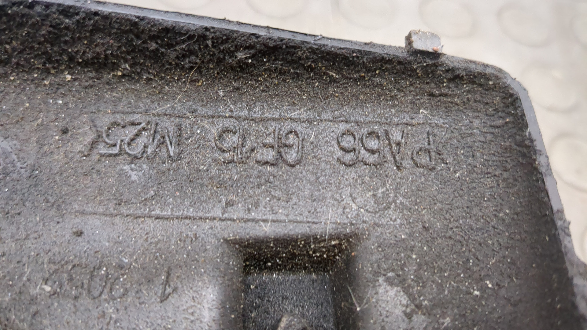 Вентилятор радиатора