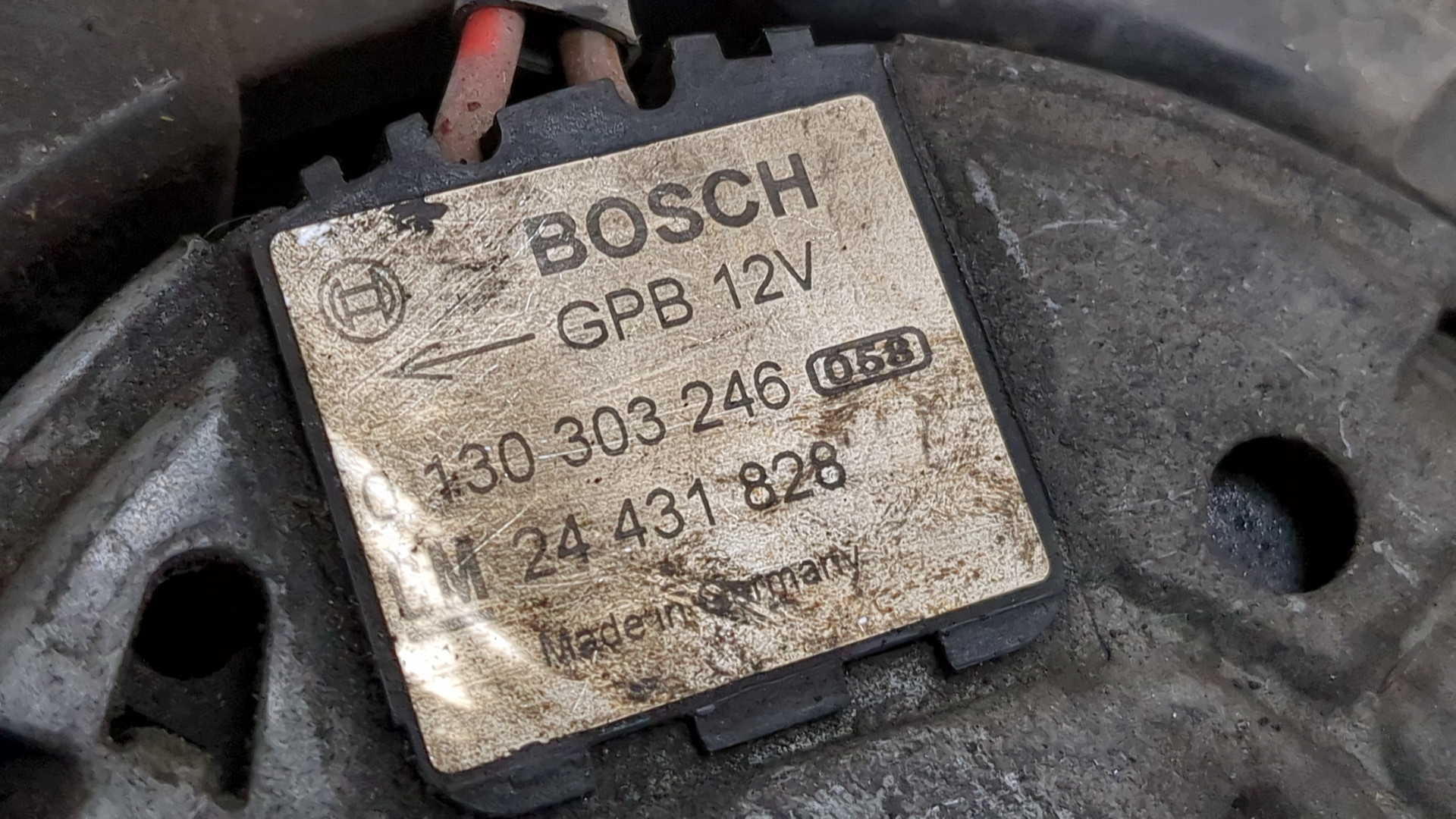 Вентилятор радиатора