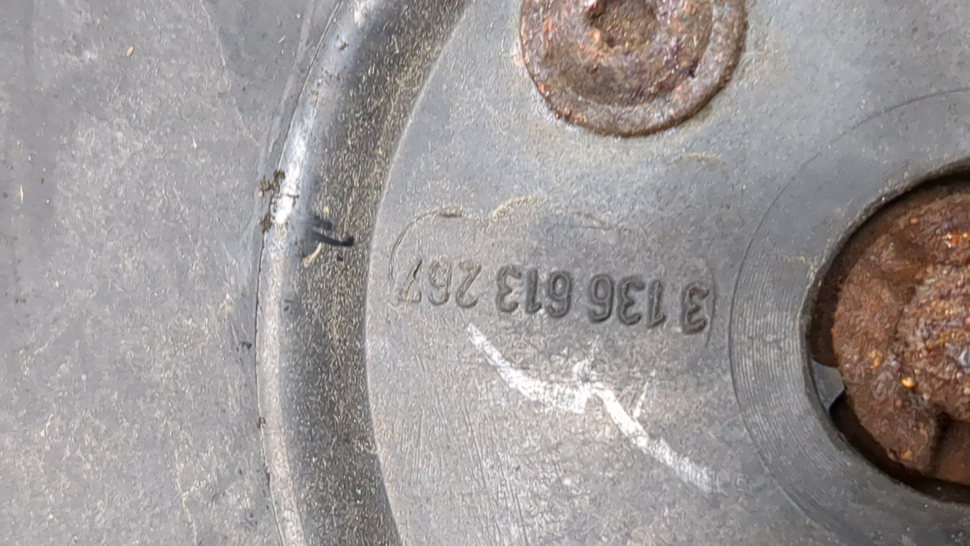 Вентилятор радиатора