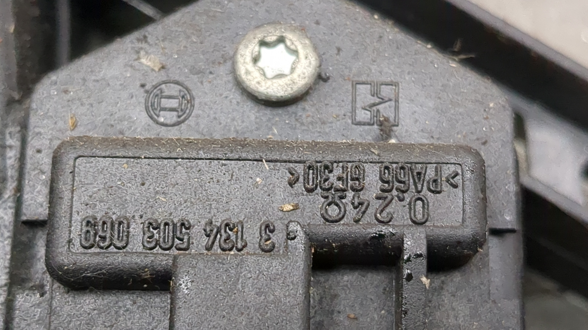 Вентилятор радиатора