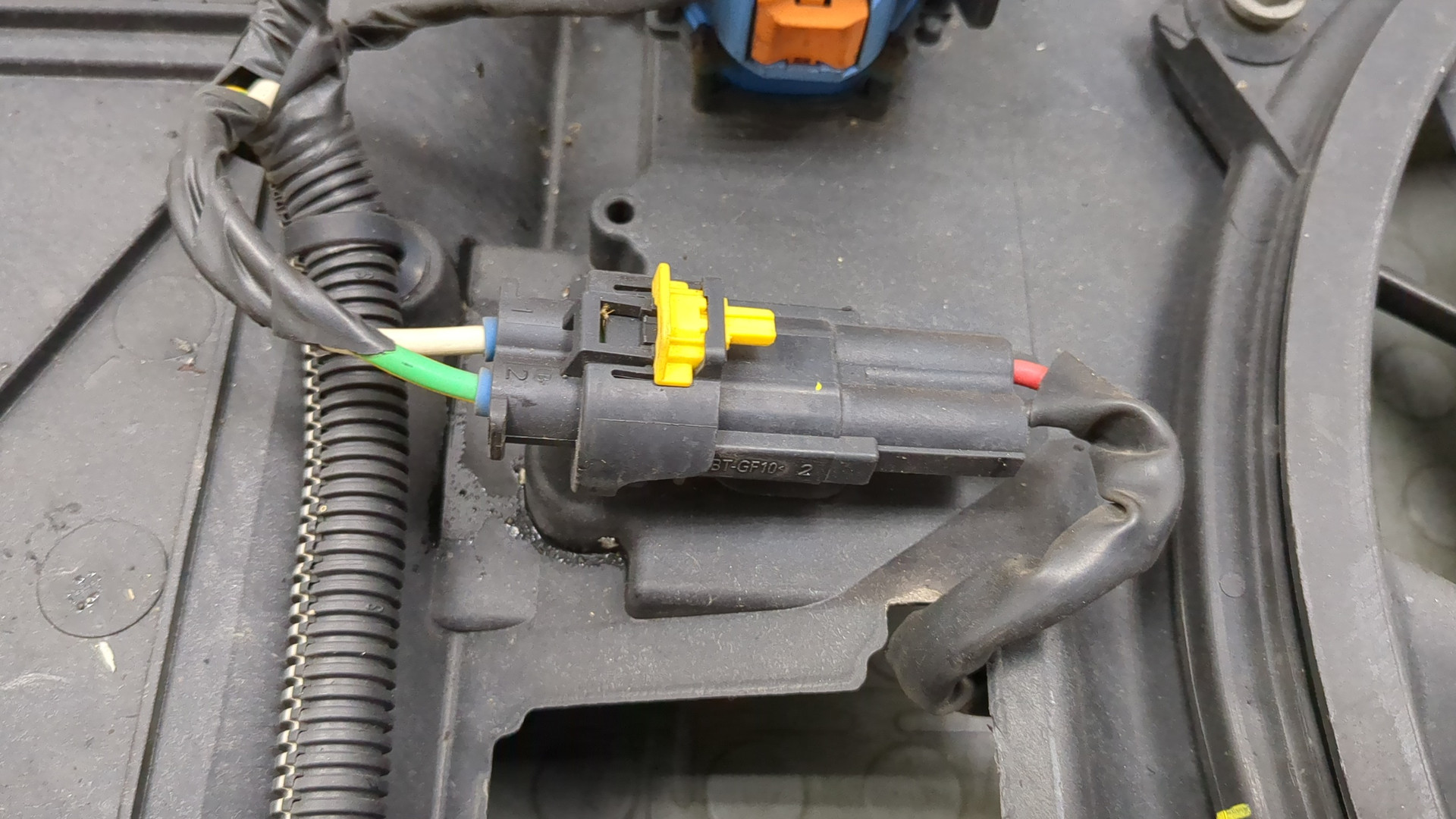 Вентилятор радиатора