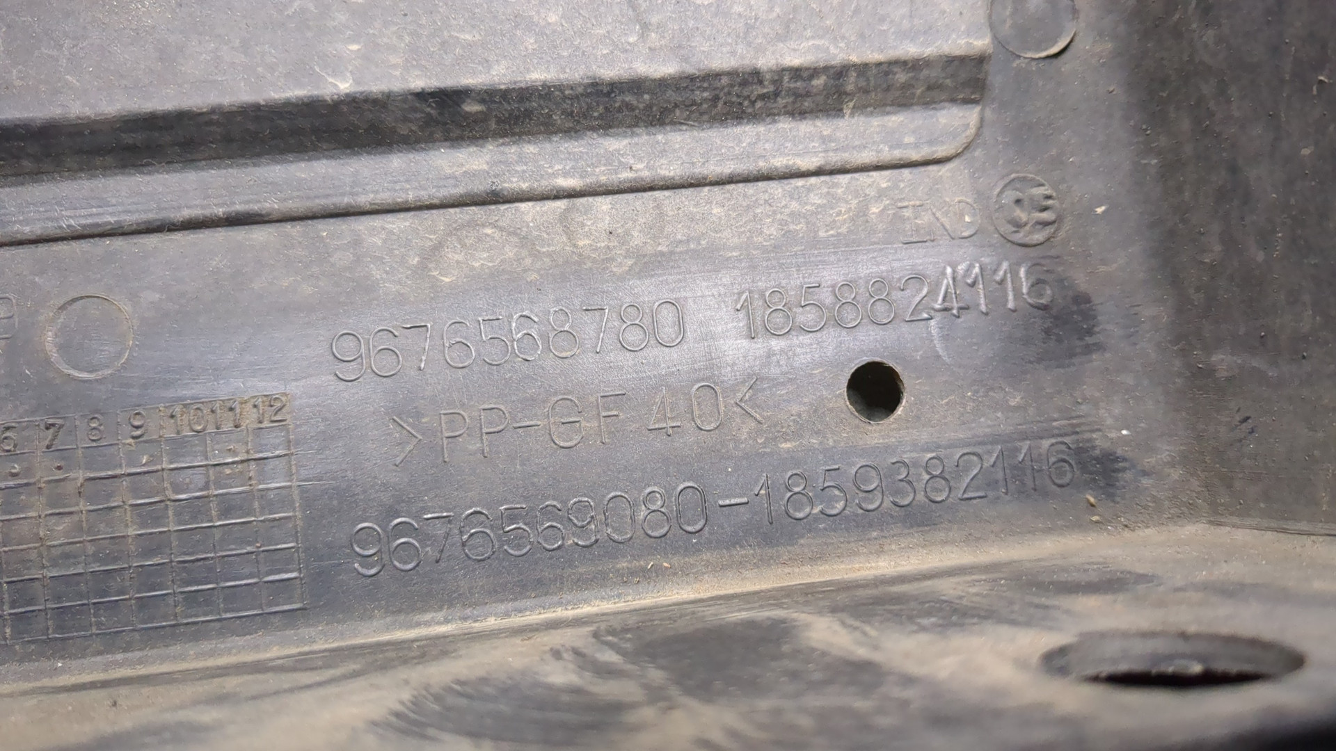 Вентилятор радиатора