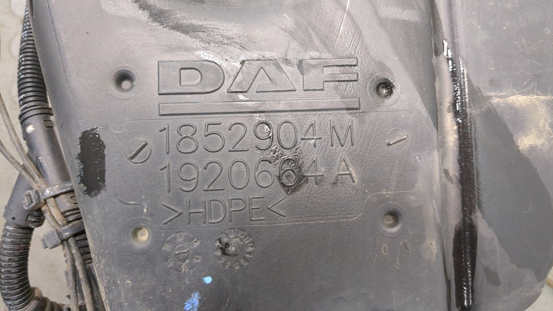 Бачок омывателя лобового стекла