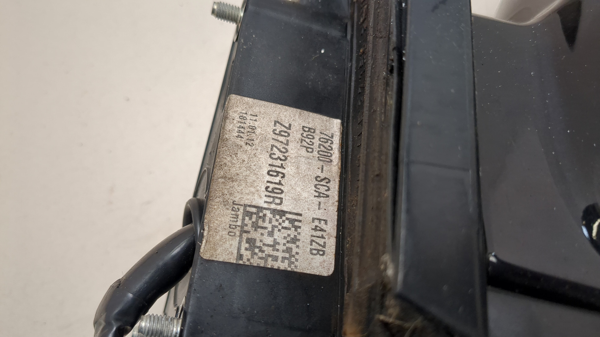 Зеркало правое электрическое