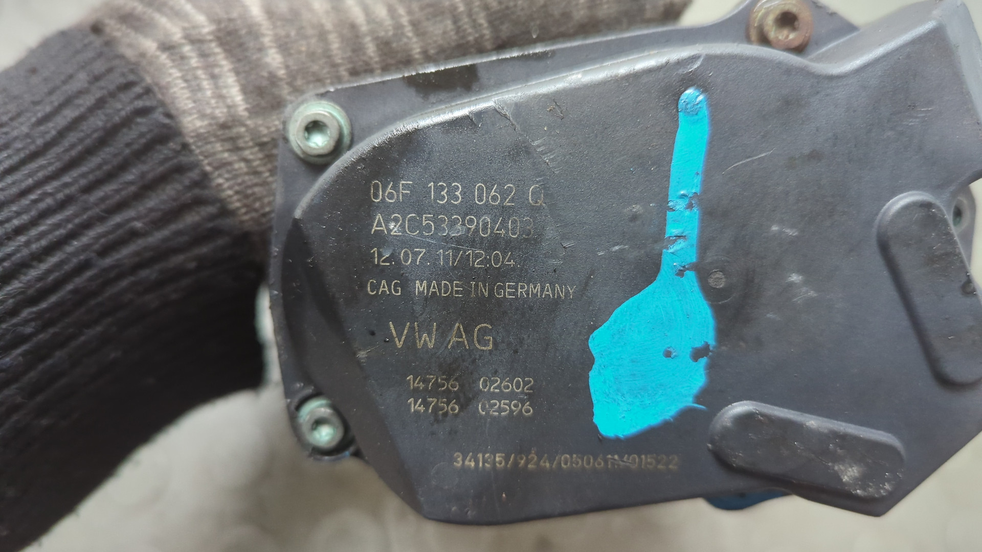 Заслонка дроссельная электрическая