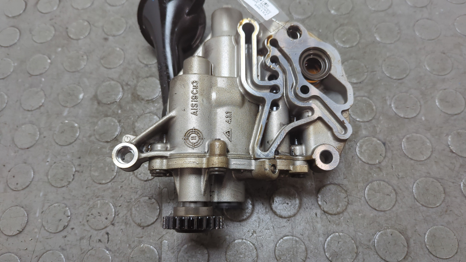 Насос масляный