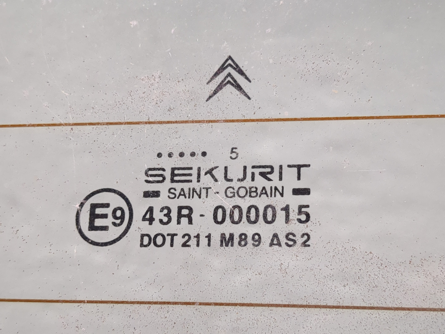 Дверь багажника