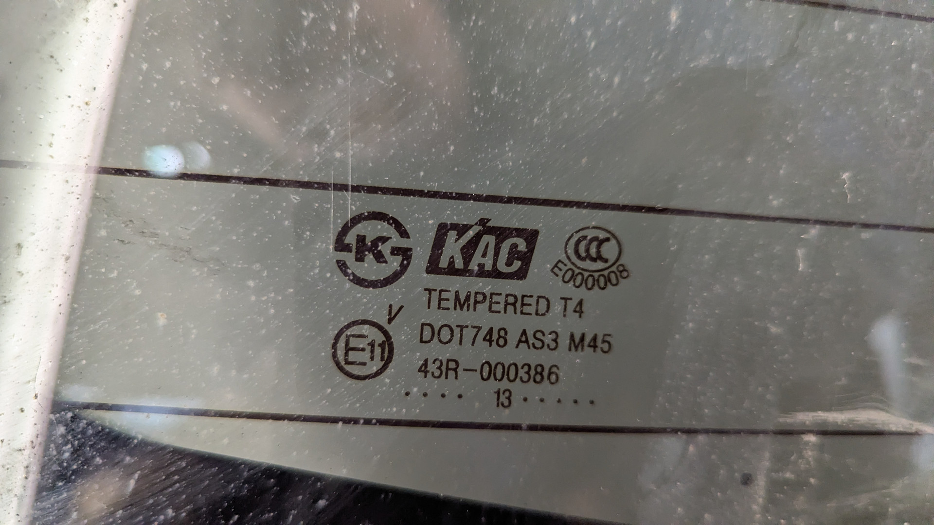 Дверь багажника