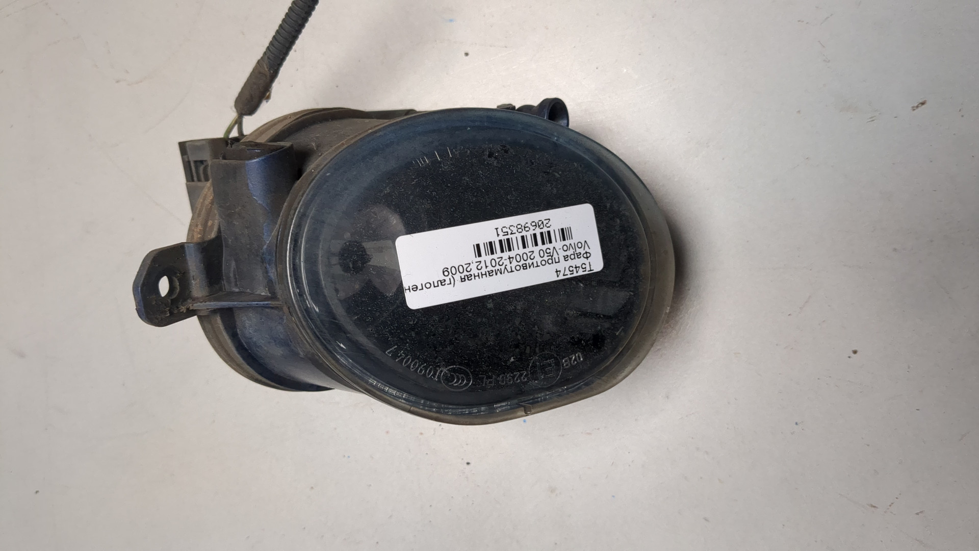 Фара противотуманная левая