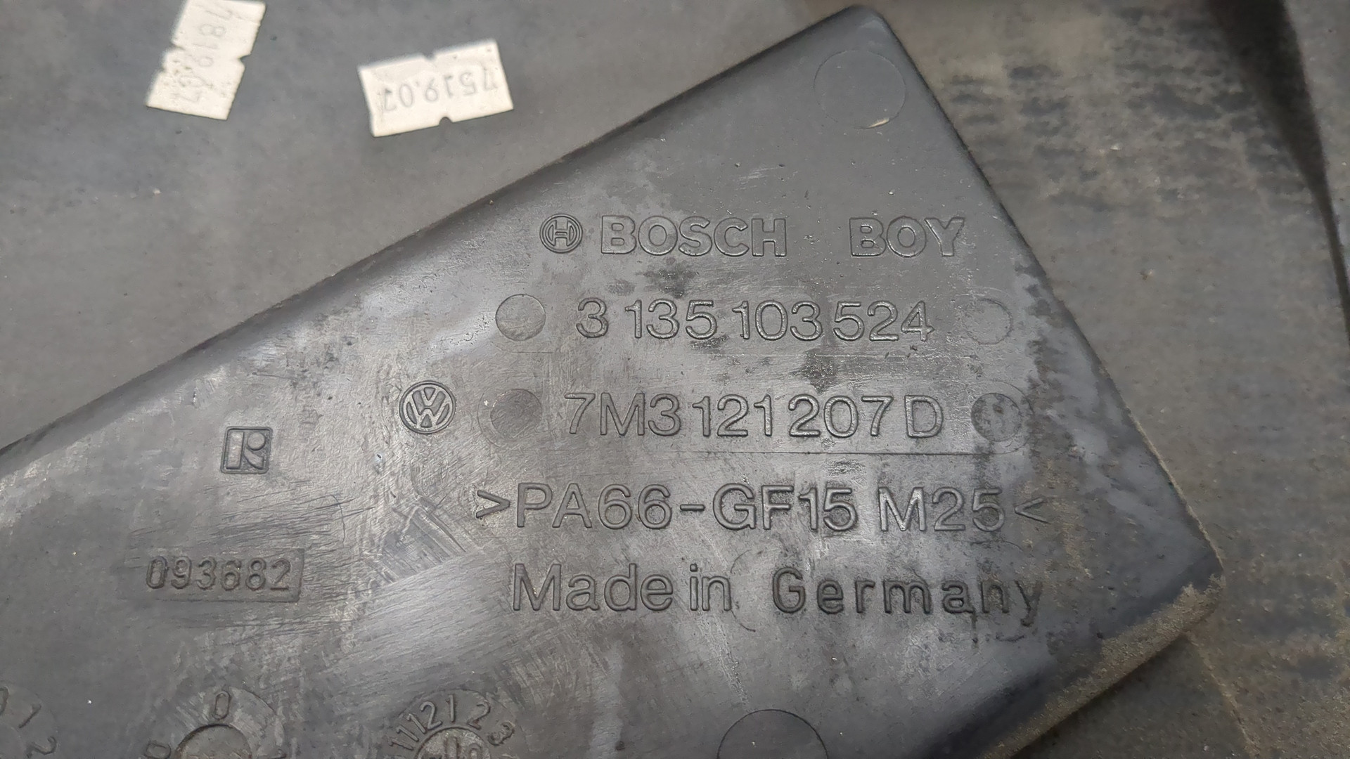 Вентилятор радиатора