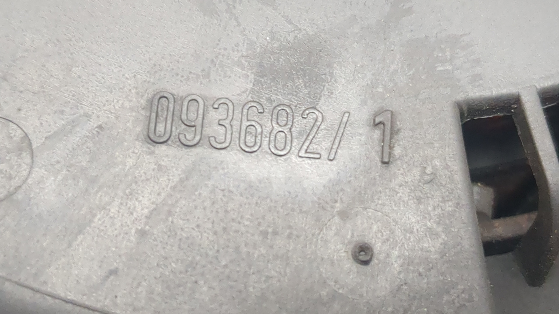 Вентилятор радиатора