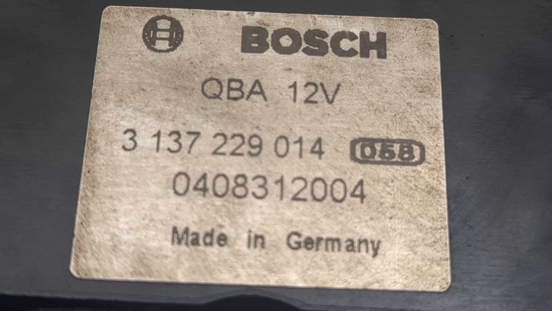 Вентилятор радиатора