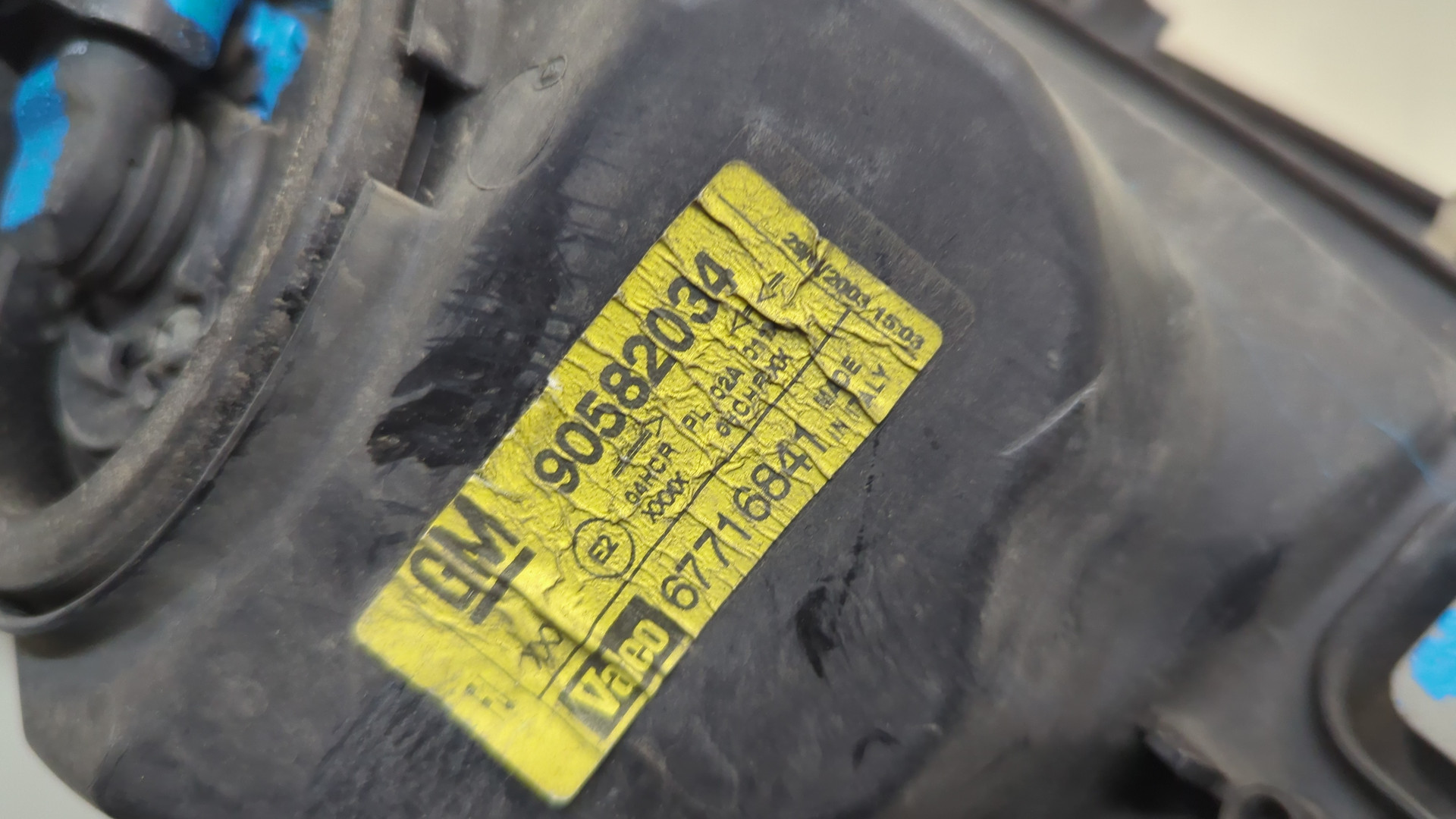 Фара правая