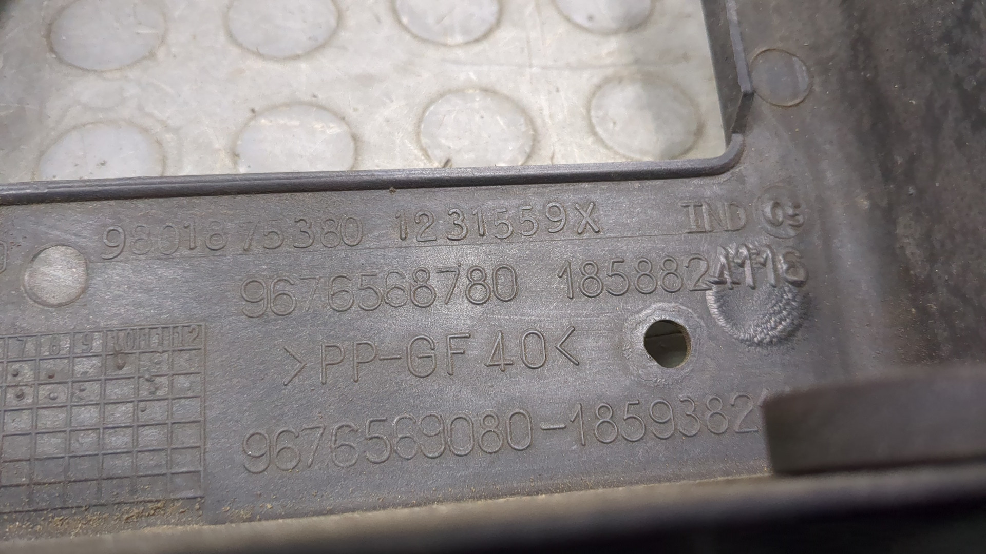 Вентилятор радиатора