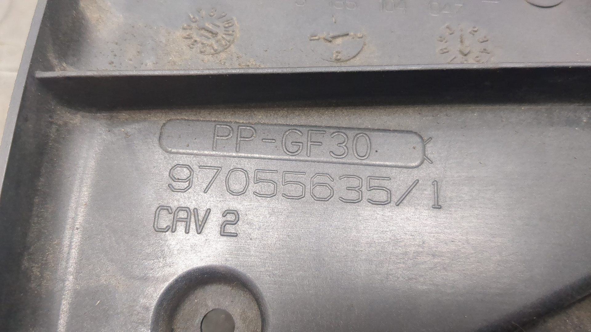 Вентилятор радиатора