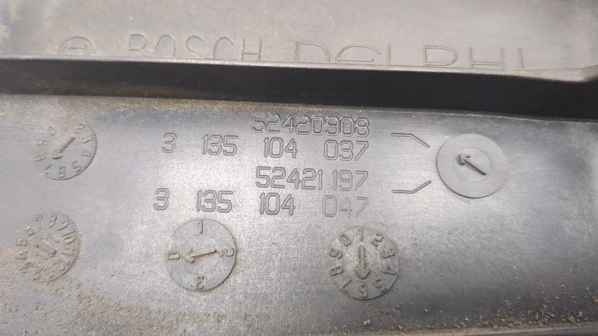 Вентилятор радиатора