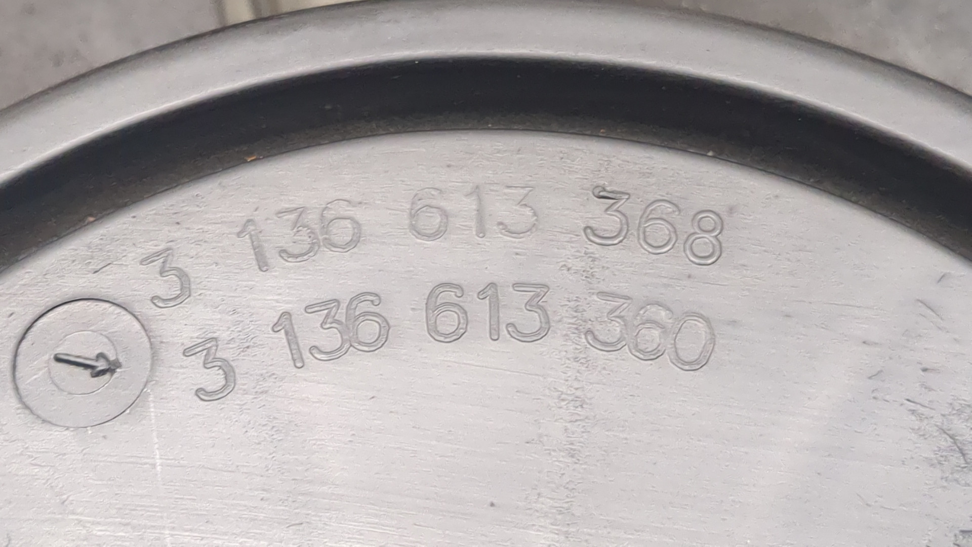 Вентилятор радиатора