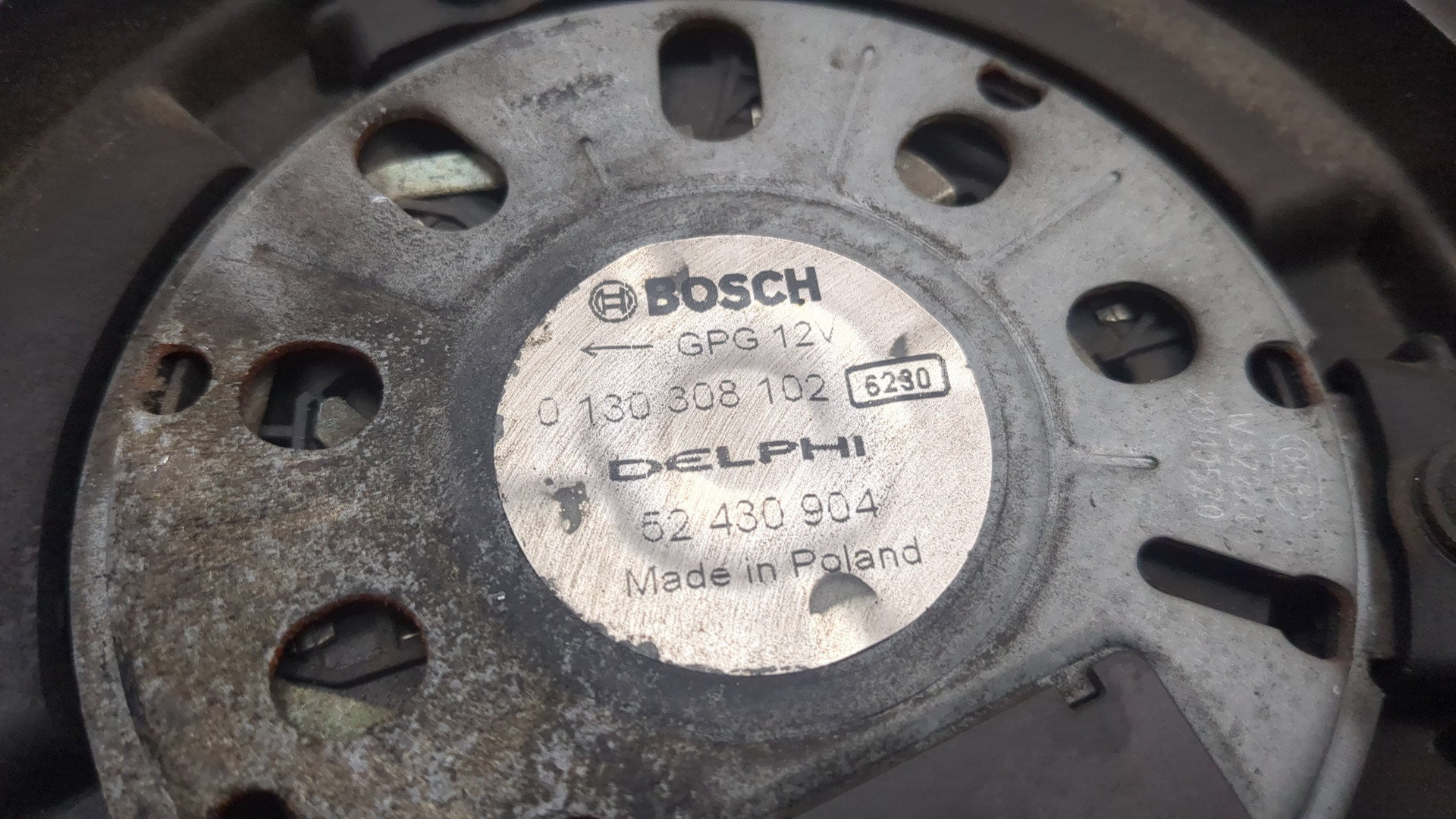 Вентилятор радиатора