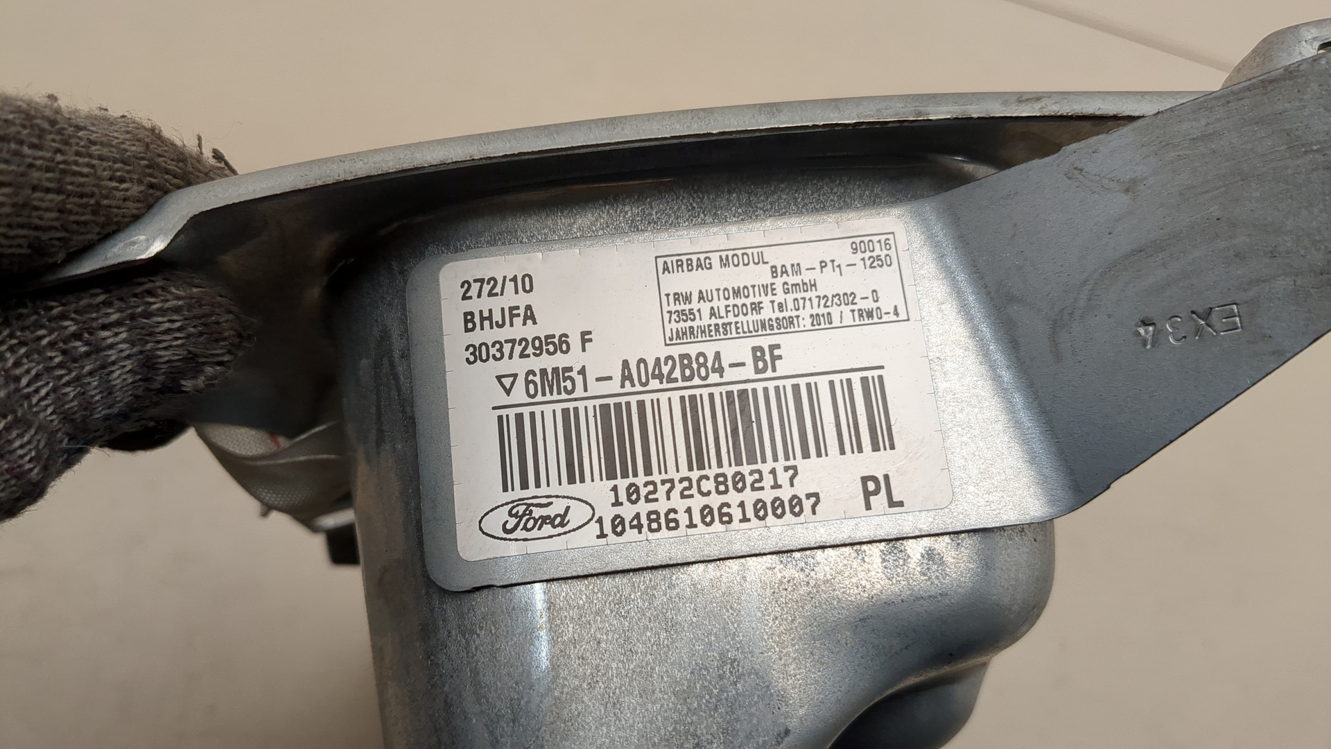 Подушка безопасности пассажирская (в торпедо)