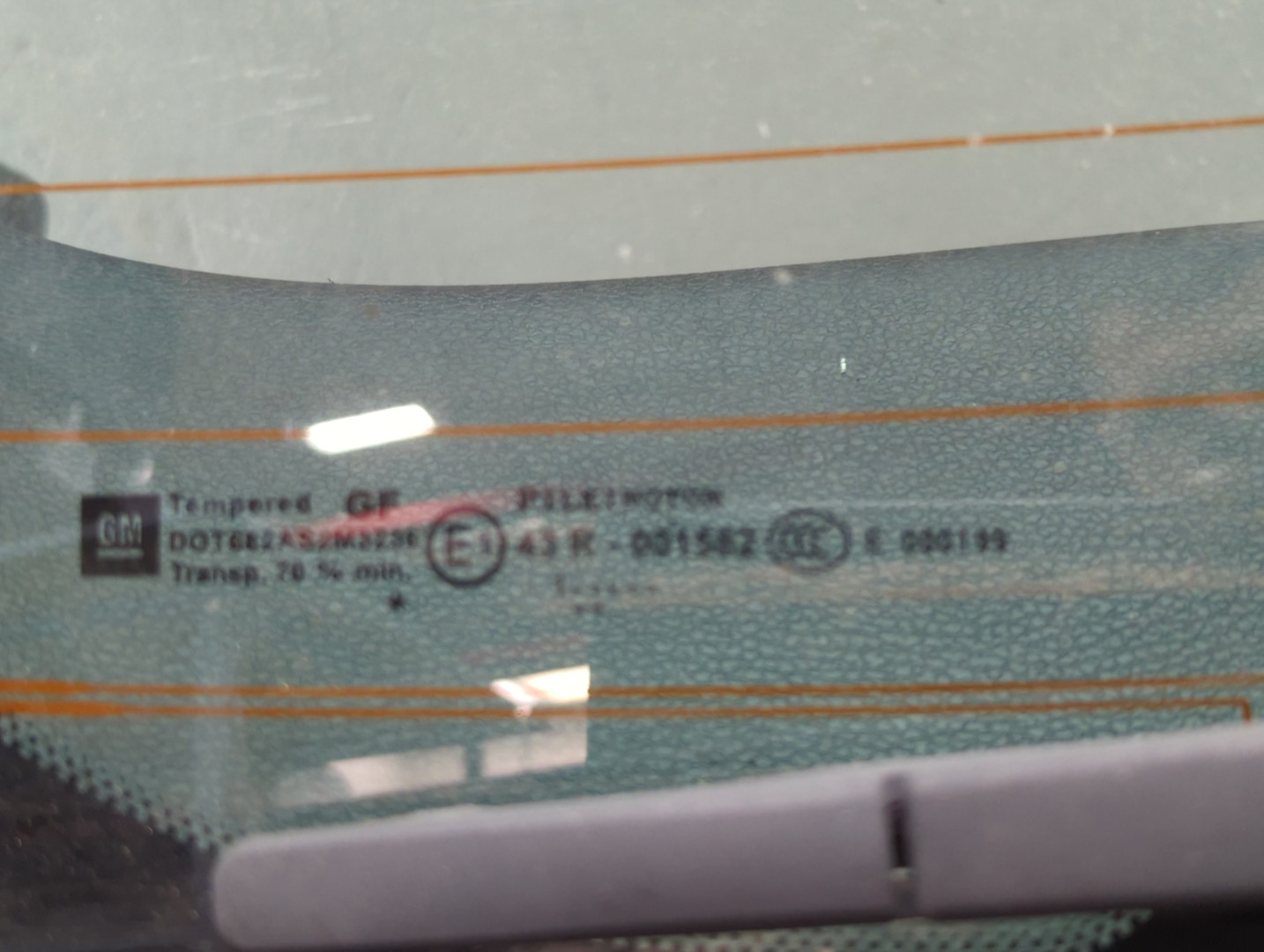 Дверь багажника