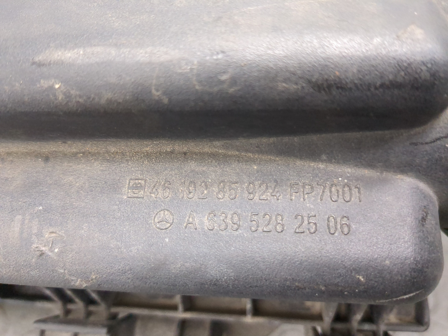 Корпус воздушного фильтра