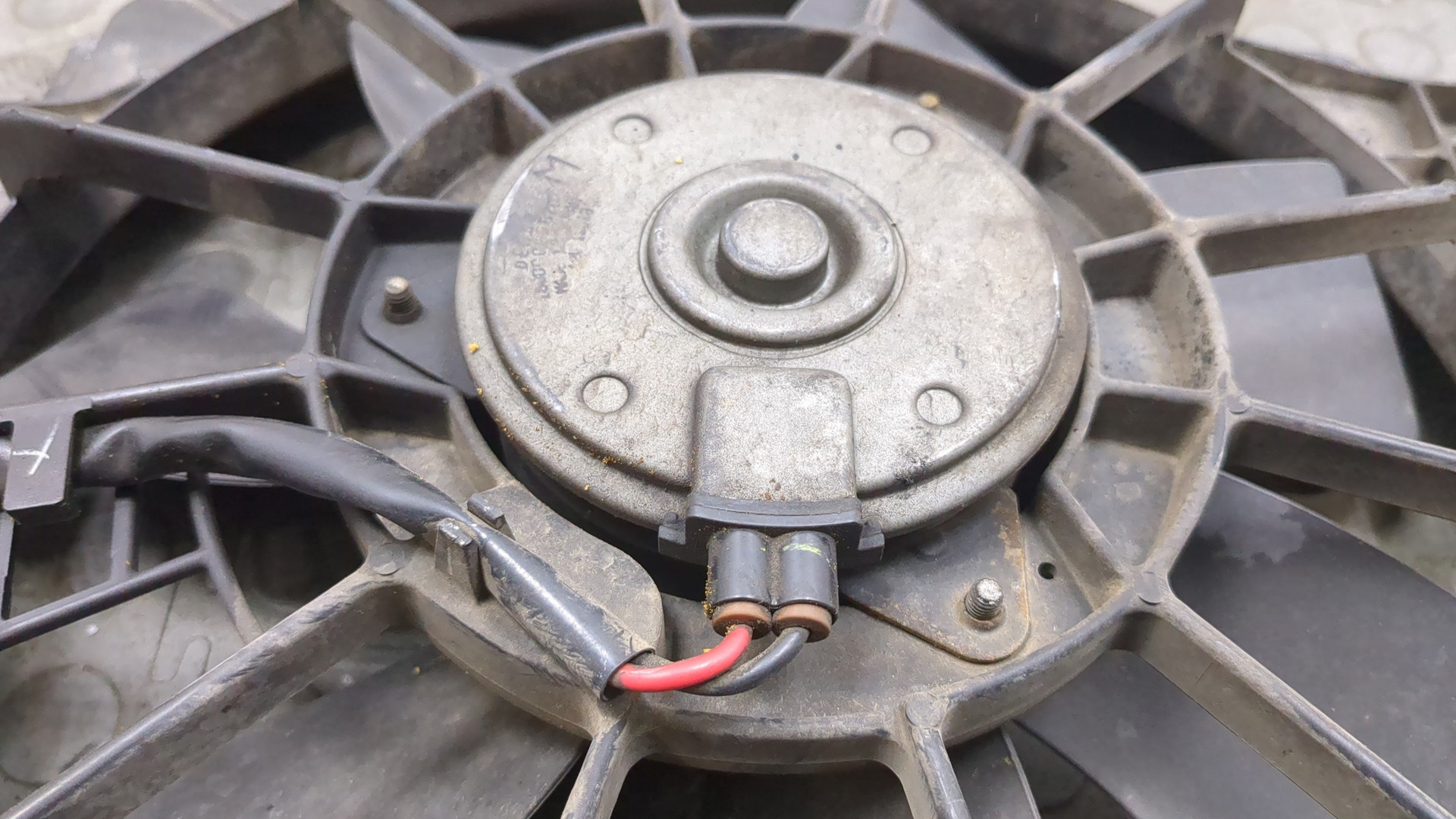 Вентилятор радиатора