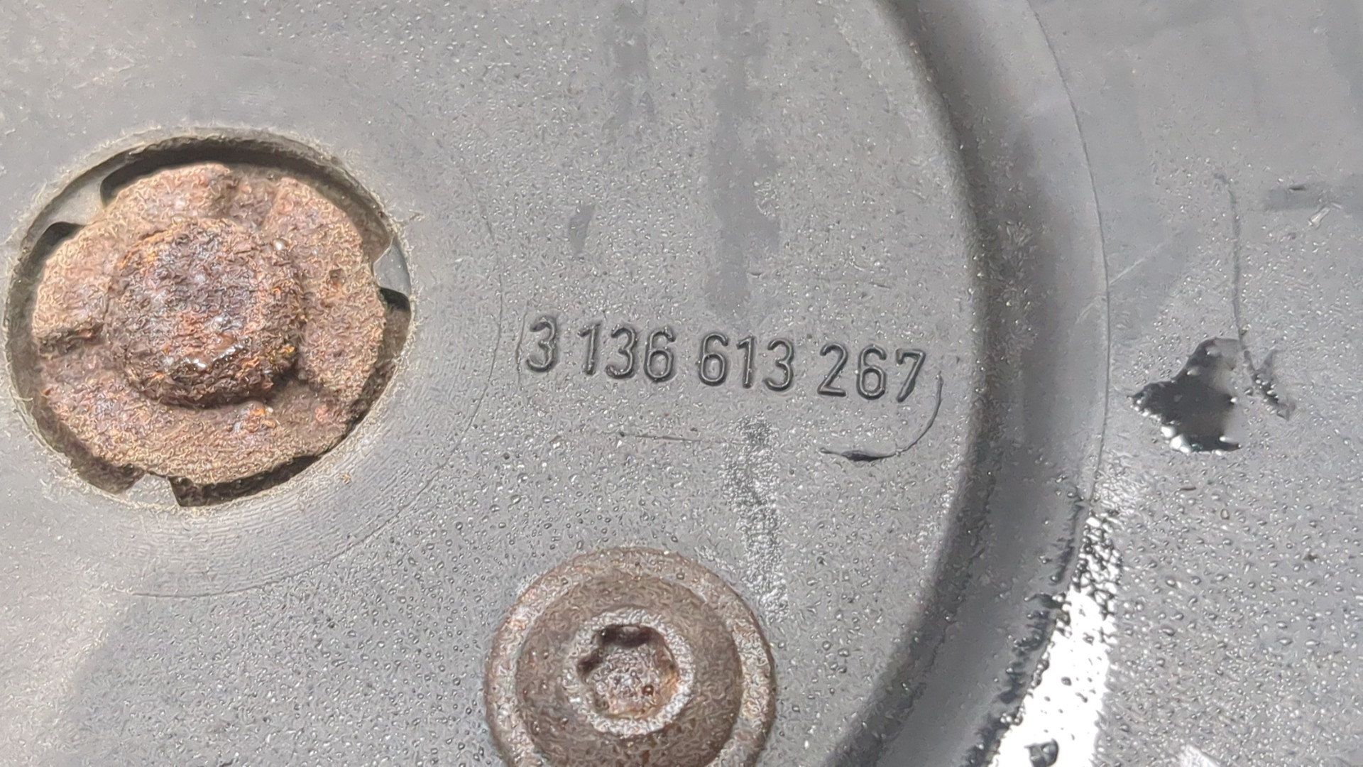 Вентилятор радиатора