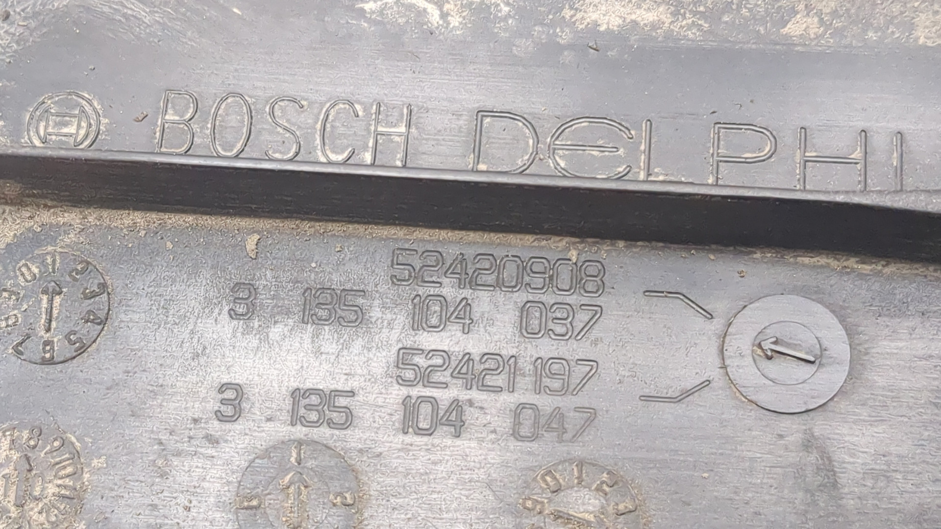 Вентилятор радиатора