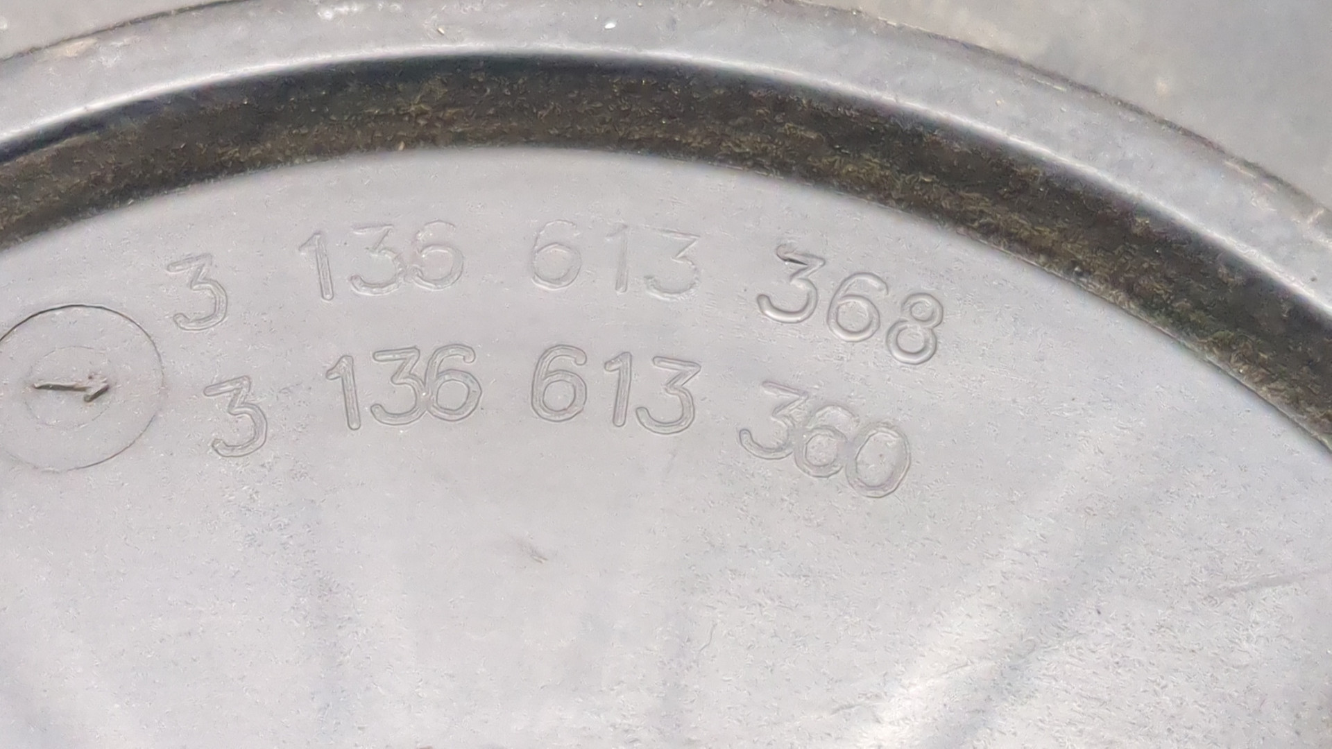 Вентилятор радиатора