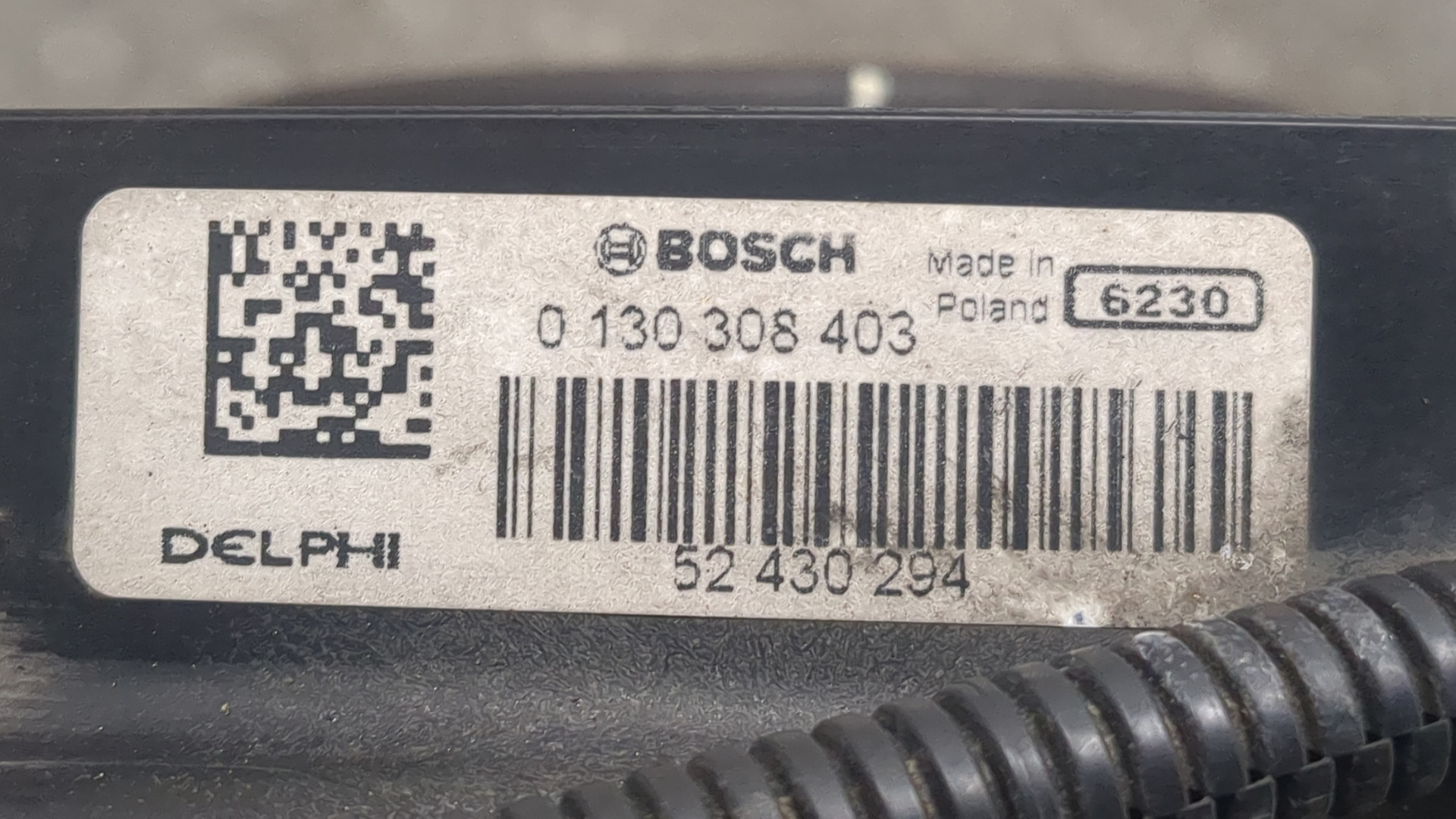 Вентилятор радиатора