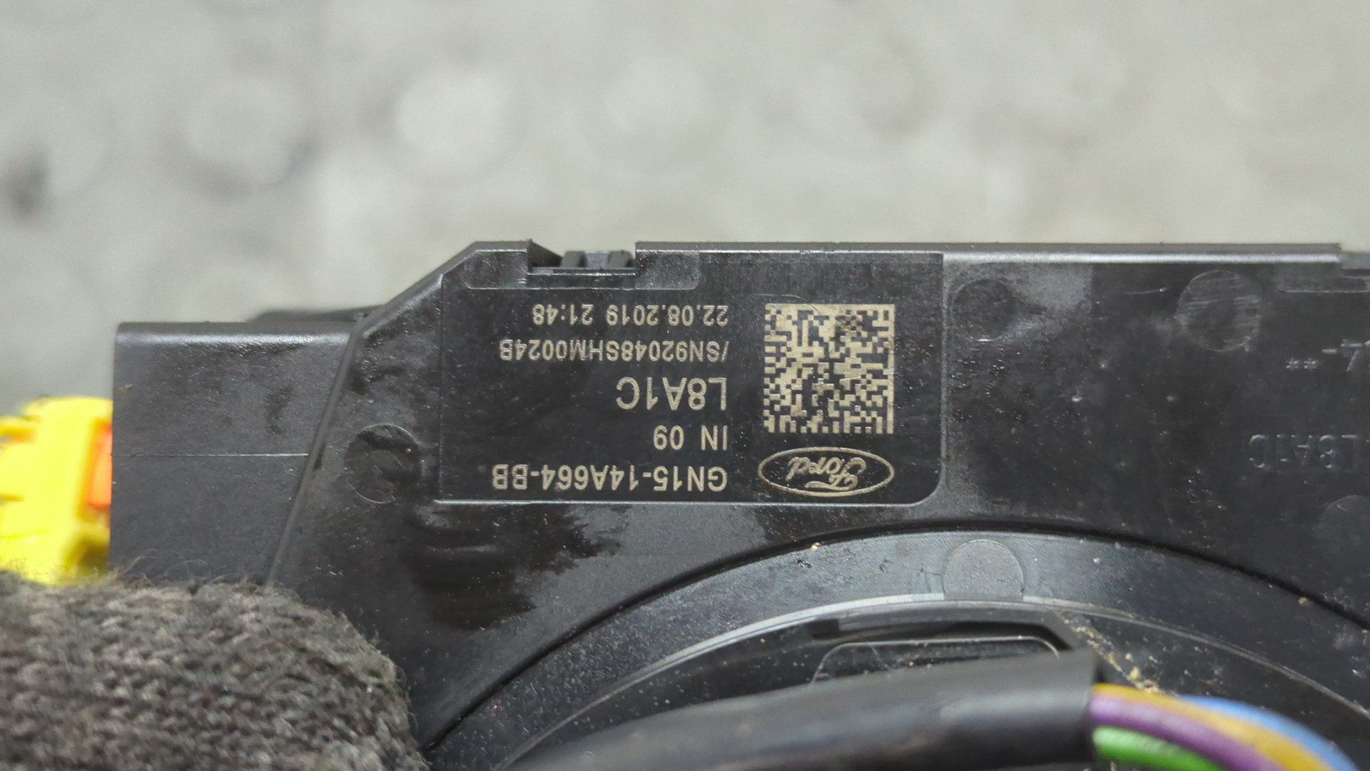 Механизм подрулевой для SRS (ленточный)