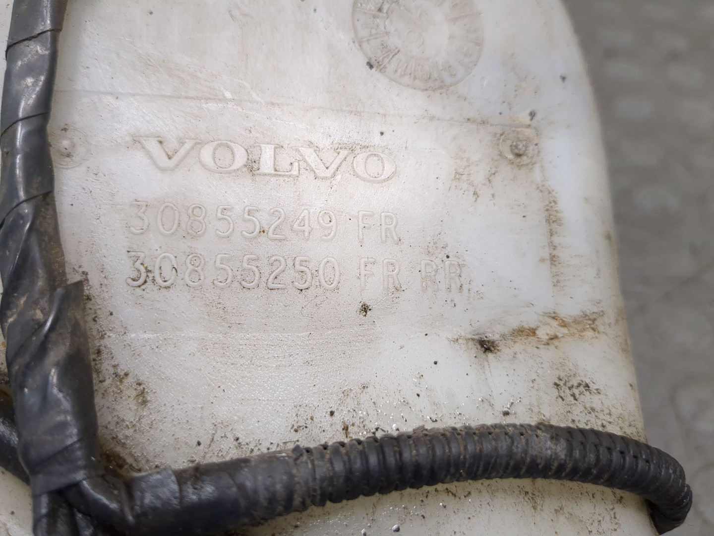 Бачок омывателя лобового стекла