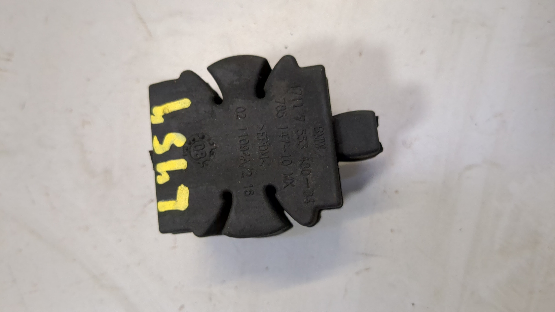 Кронштейн радиатора