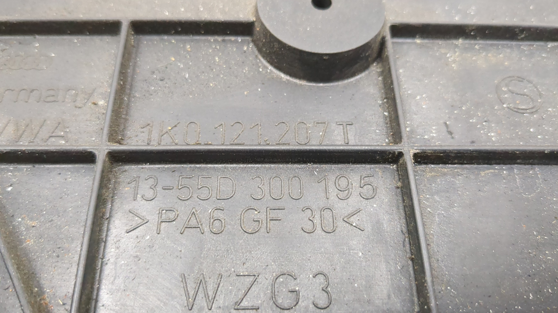 Вентилятор радиатора