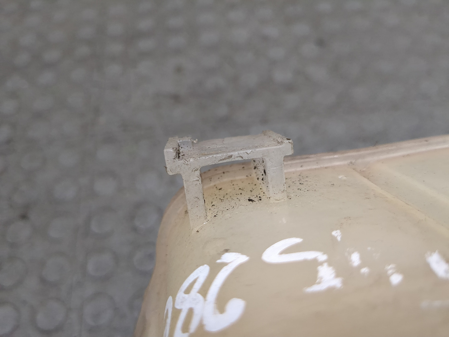 Бачок расширительный