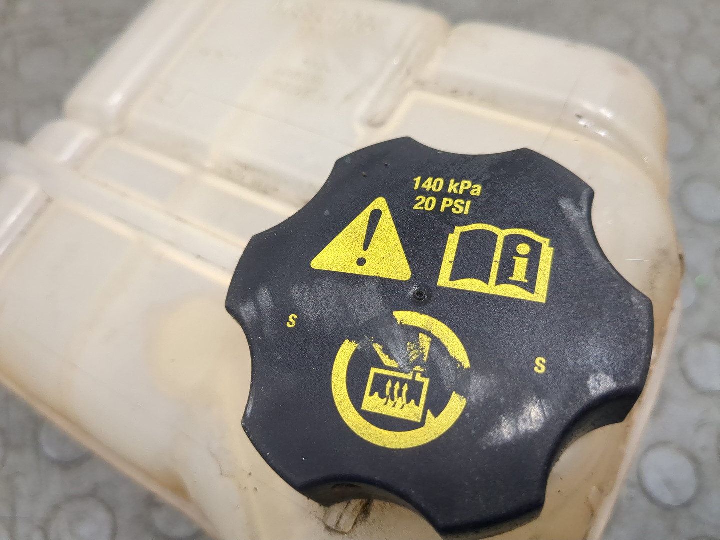 Бачок расширительный