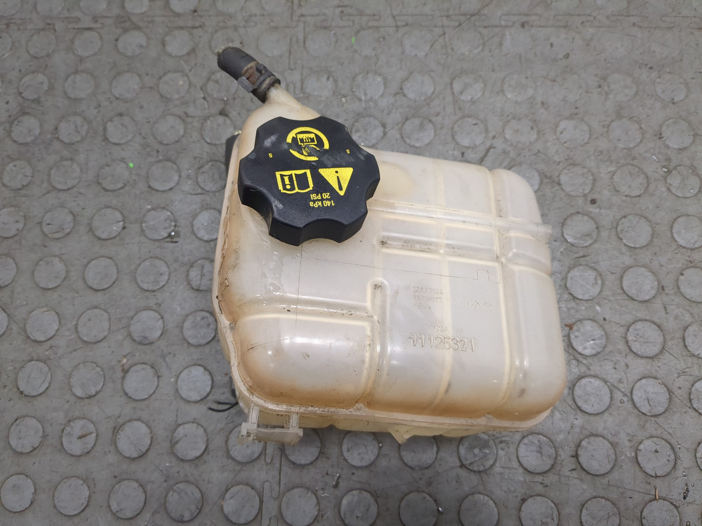 Бачок расширительный