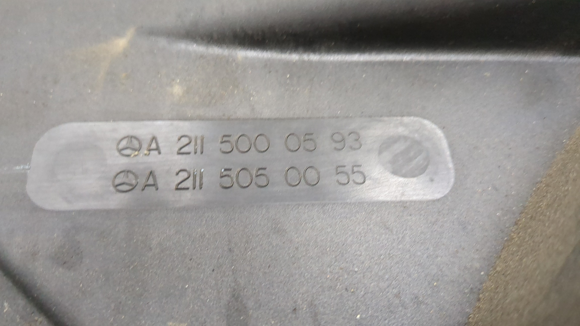 Вентилятор радиатора