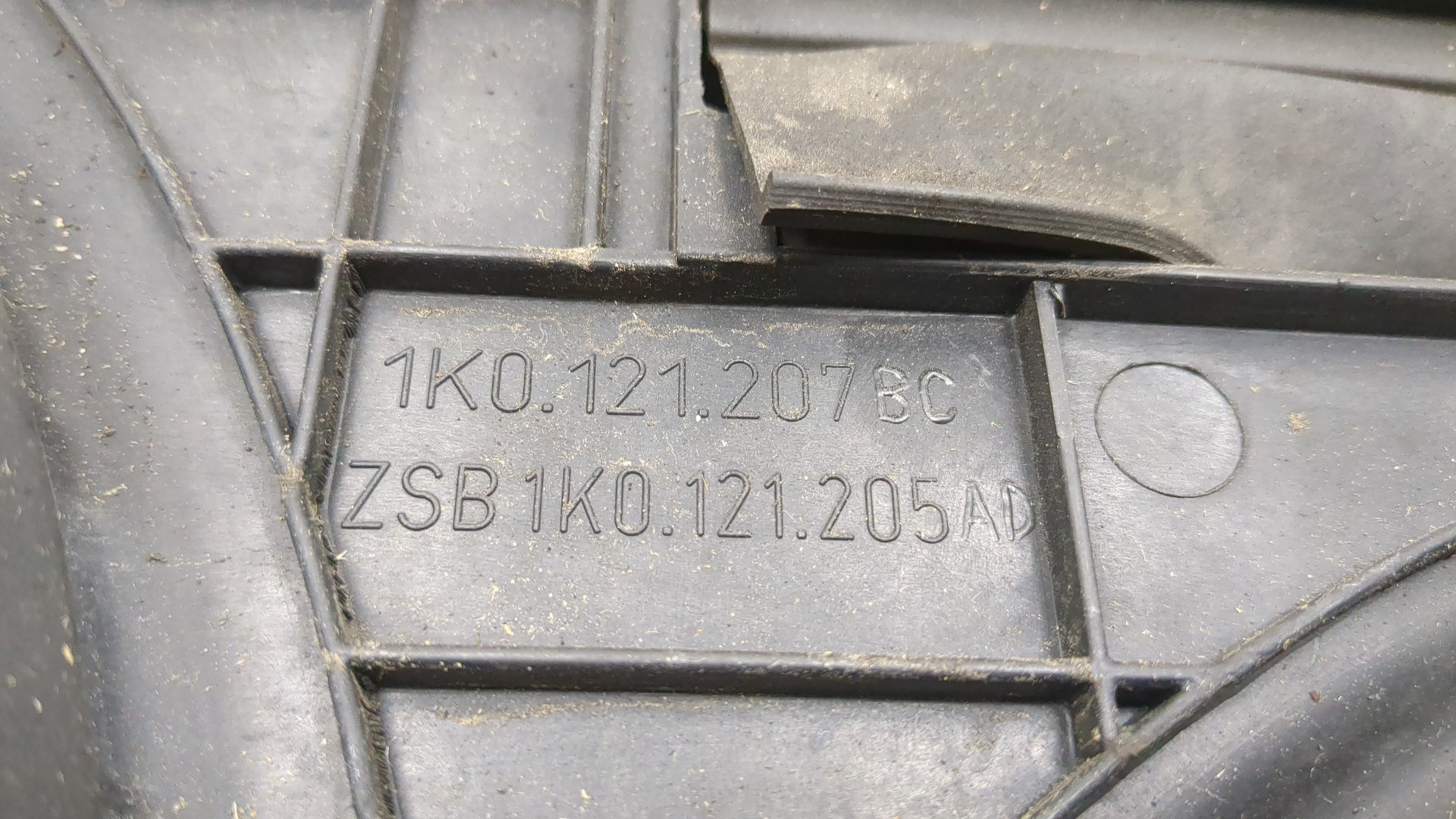 Вентилятор радиатора