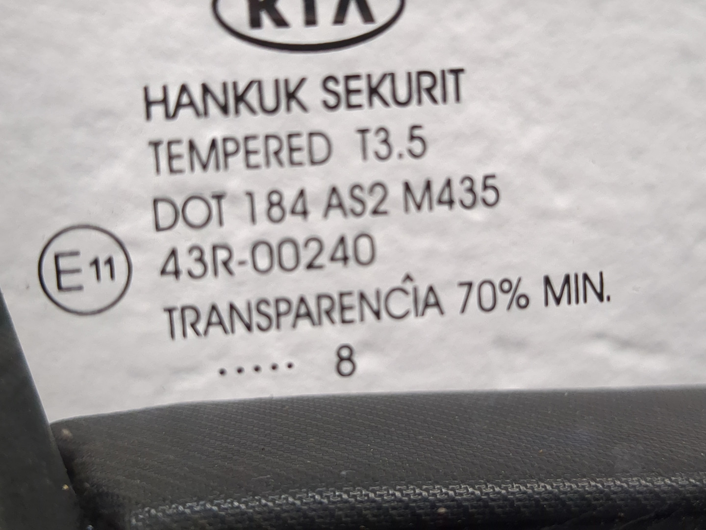 Дверь передняя правая