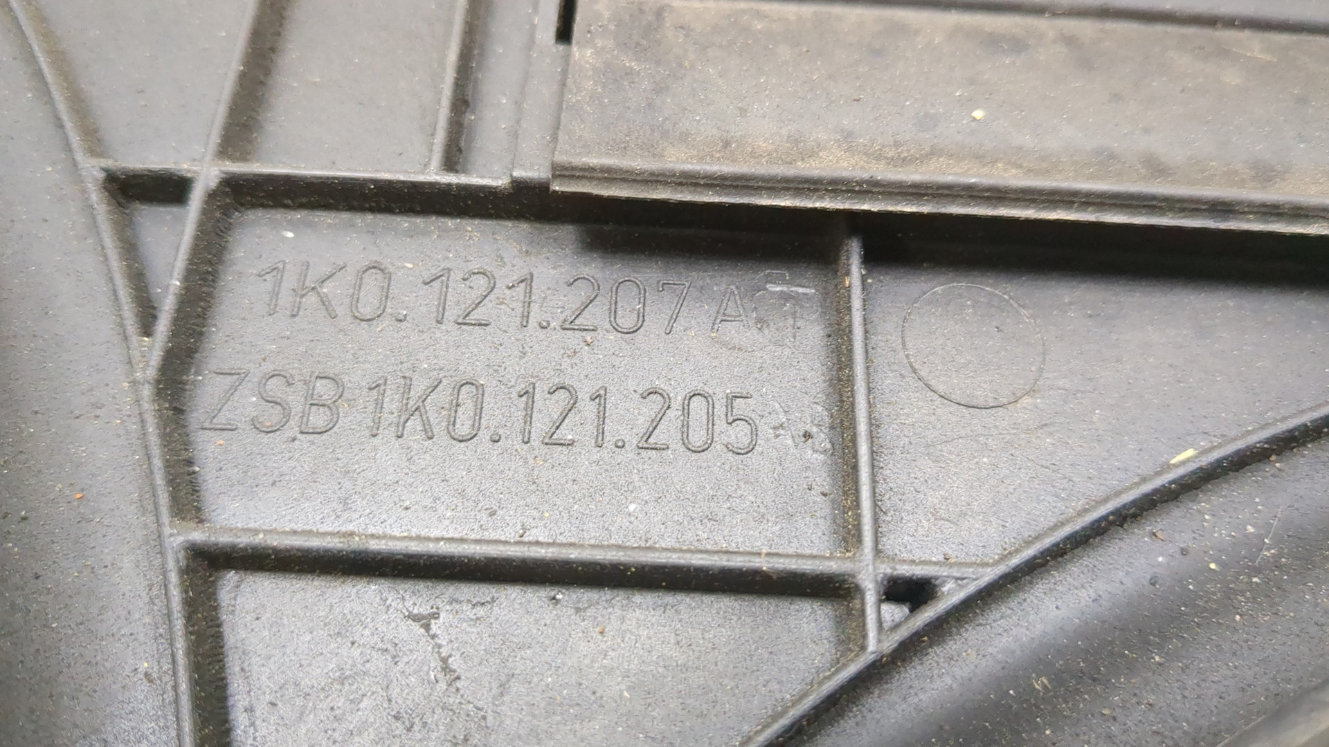 Вентилятор радиатора