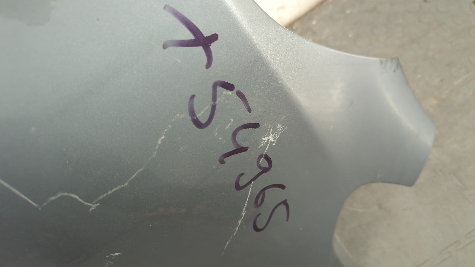 Крыло переднее левое