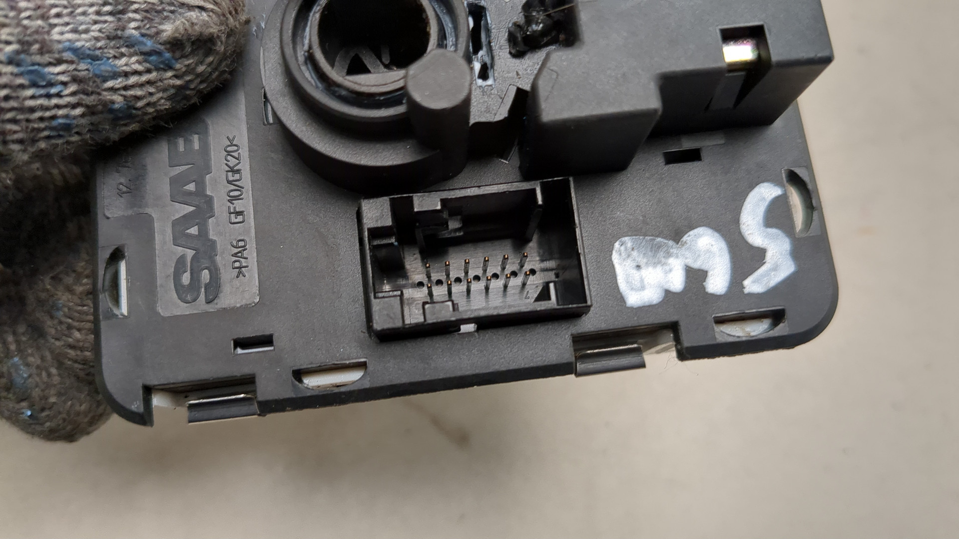 Замок зажигания