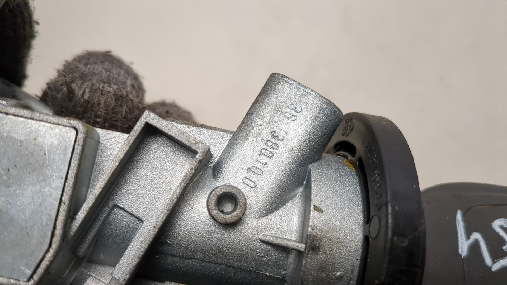 Замок зажигания